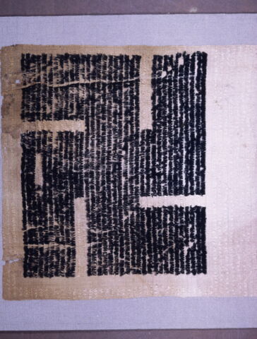 châle  ; couverture  ; fragment, image 2/3
