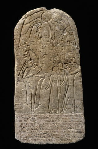 stèle cintrée ; stèle à un registre, image 2/3