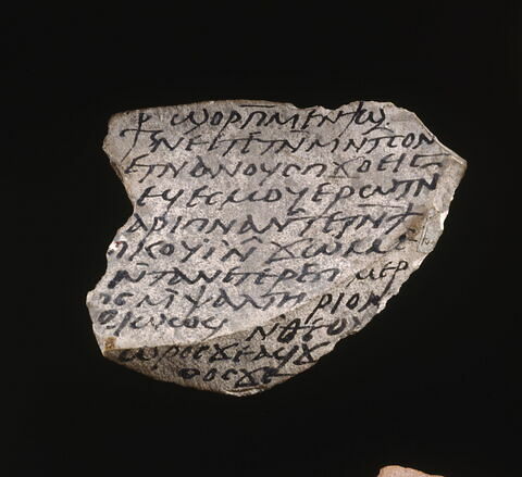 ostracon, image 5/7