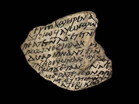 ostracon, image 4/7