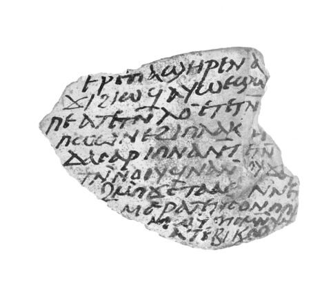 ostracon, image 6/7