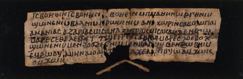 papier, image 2/3