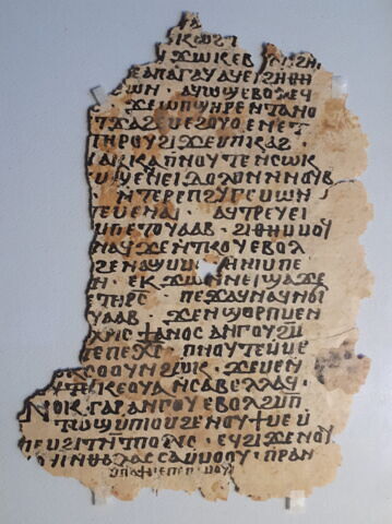feuillet de codex ; fragment, image 2/2