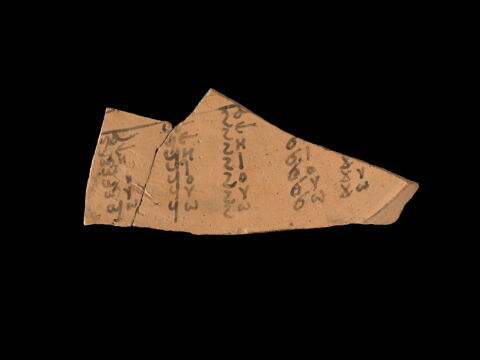 ostracon ; fragment, image 5/5