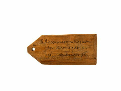 étiquette de momie en palette ; étiquette de momie biface, image 2/2