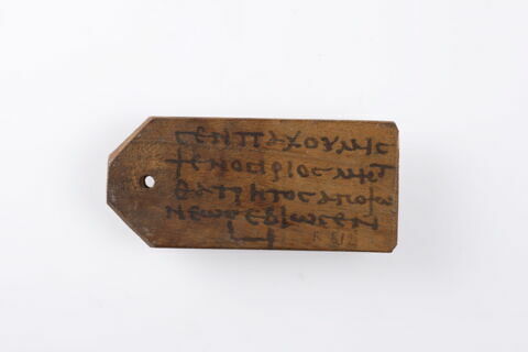 étiquette de momie en palette, image 2/2