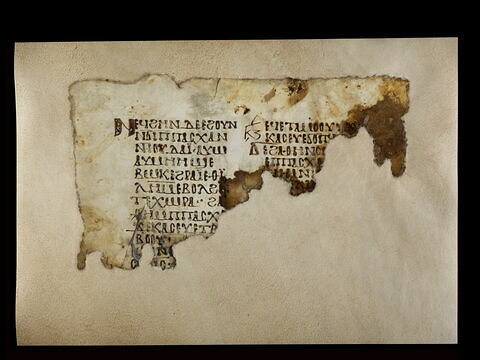 feuillet de codex ; fragment