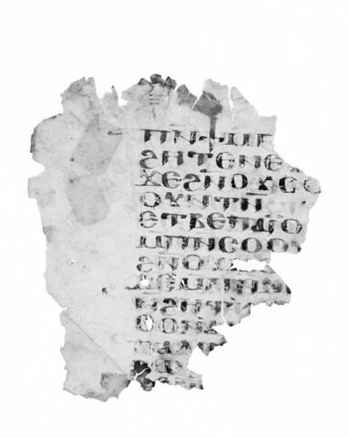 feuillet de codex ; fragment, image 4/4