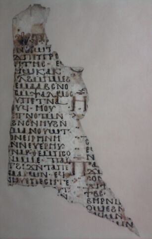 feuillet de codex ; fragment, image 2/5