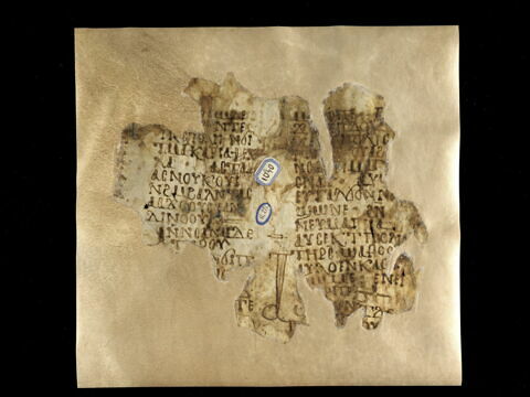 feuillet de codex ; fragment