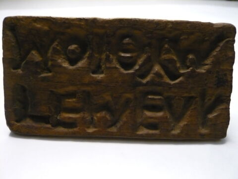 sceau à poignée triangulaire, image 2/2