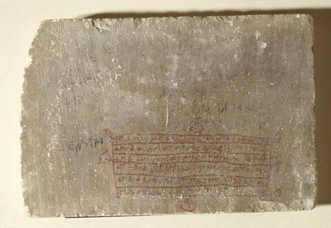 bloc de paroi ; bloc de couronnement, image 2/2