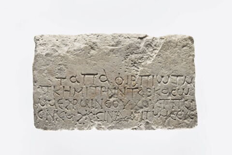 stèle funéraire ; bloc de paroi