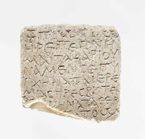 stèle funéraire, image 1/2