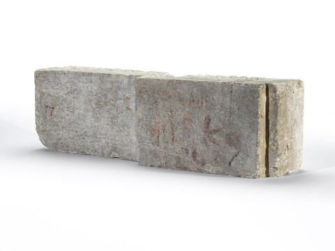 bloc de paroi ; bloc de couronnement ; pilastre, image 2/3