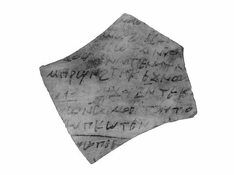 ostracon ; fragment