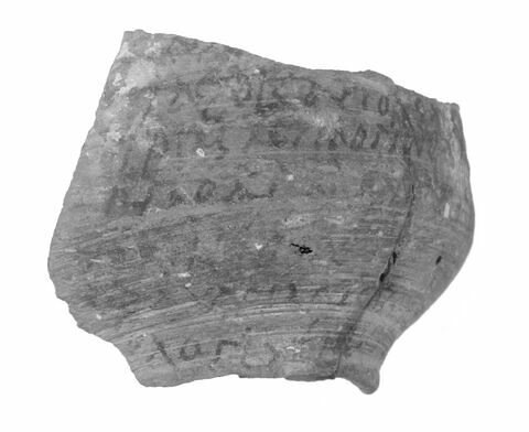 ostracon ; deux fragments recollés, image 2/3
