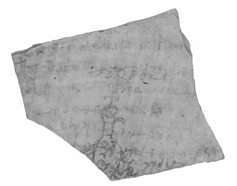 ostracon ; fragment, image 3/3