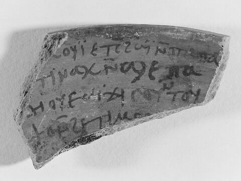 ostracon, image 2/2