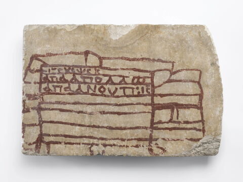 bloc de paroi ; bloc de couronnement