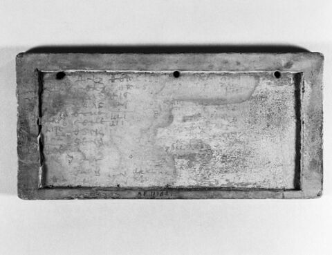 tablette, image 3/3