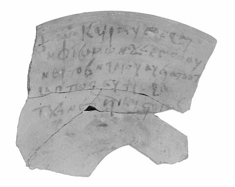 ostracon ; plusieurs fragments recollés, image 4/4