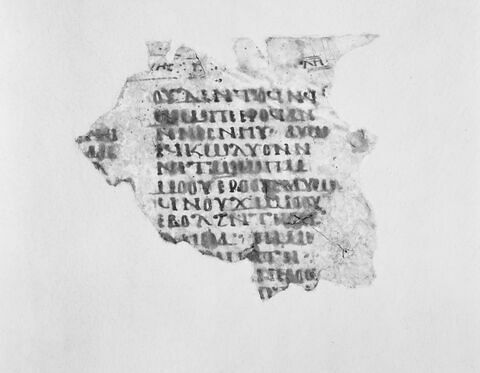 feuillet de codex ; fragment, image 3/4