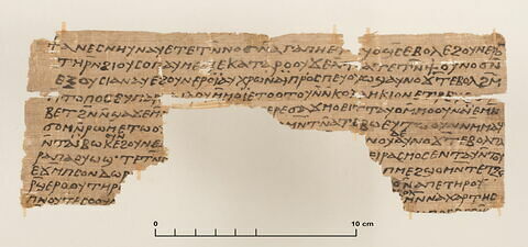 papyrus documentaire