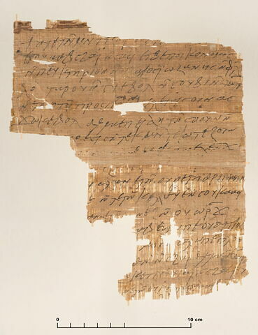 papyrus documentaire, image 2/4