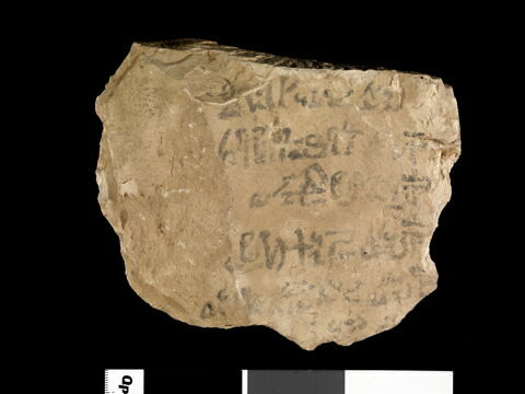 ostracon, image 4/4