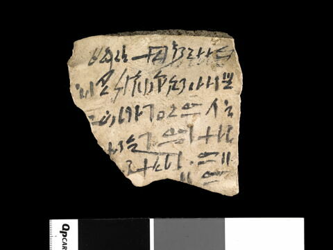 ostracon
