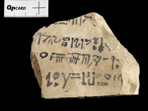 ostracon, image 2/2