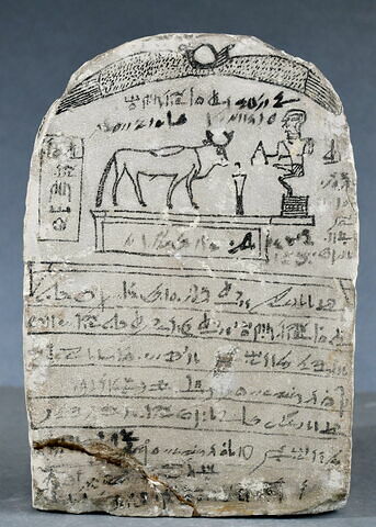 stèle cintrée, image 2/2