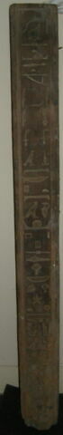 élément de cercueil ; cercueil type qersou