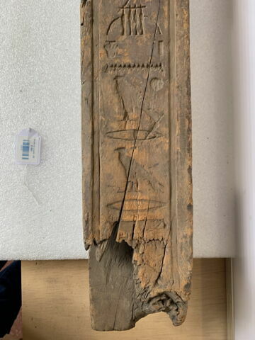 élément de cercueil ; cercueil type qersou, image 11/12