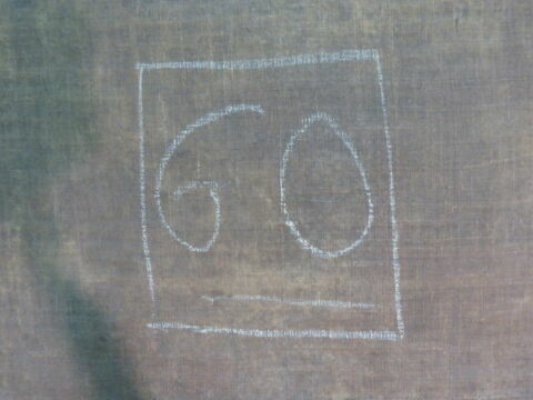Glorification d'un prince, image 5/6