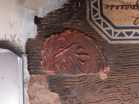 La Baigneuse, image 2/3