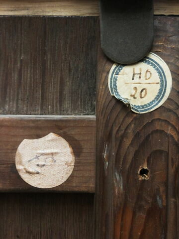 Vieillard à la toque, image 4/10