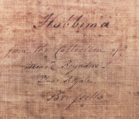Le Moulin à eau, image 4/8