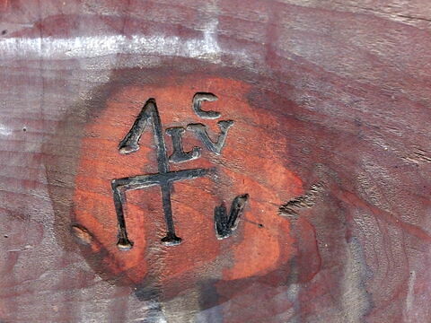 Ecce Homo, image 5/6