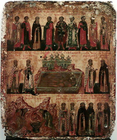 Icône-ménologe : les saints et les fêtes du mois de février, image 3/4
