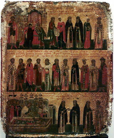 Icône-ménologe : les saints et les fêtes du mois de février, image 4/4