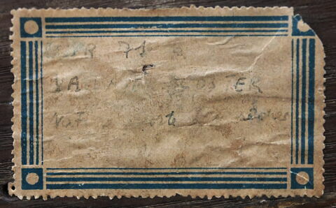 Pêches et brioches, image 16/19
