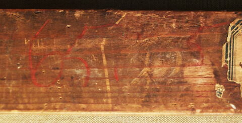 La Présentation, image 3/18