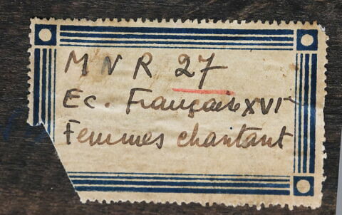Personnages chantant, image 10/17