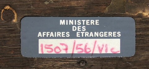 Portrait de jeune fille, image 8/10