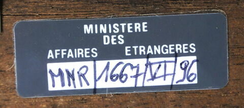 Paysage montagneux, image 16/19