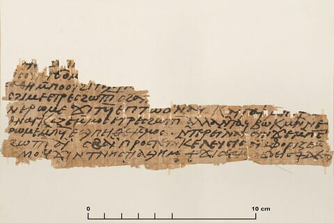 papyrus documentaire