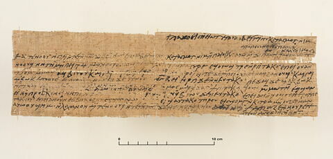 papyrus documentaire