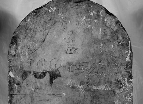 stèle cintrée, image 4/5